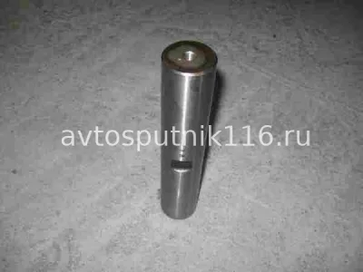 Шкворень 53205 (НЕ ЗАВОД)