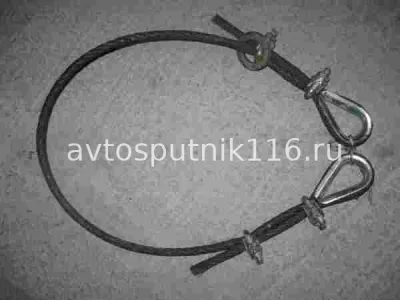 Трос ограничения подъёма платформы 1,5 м