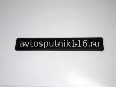 Амортизатор платформы Евро 5 отв. (НЕФАЗ)