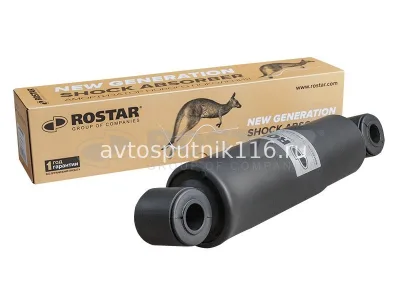 Амортизатор подвески 180-2905005-010 (РОСТАР)