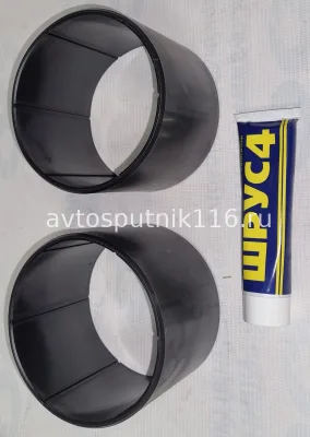 Втулка балансира 6520 (Гроднамид) (по 2шт.) НПО УРАЛ