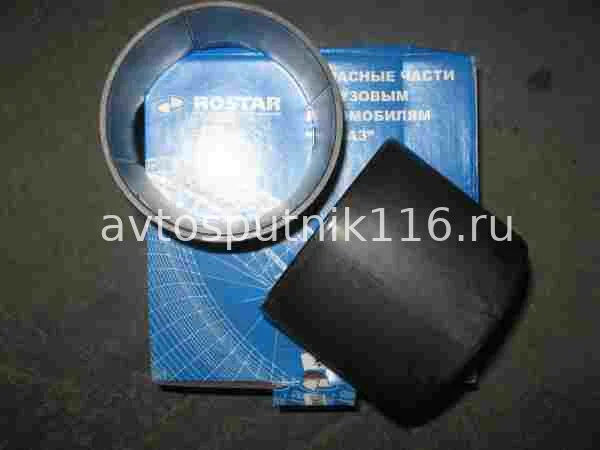 Втулка балансира 6520 (Гроднамид) (по 2шт.) РОСТАР