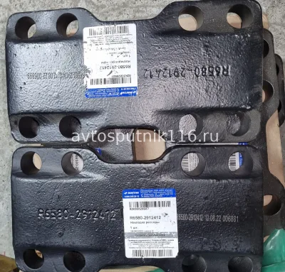 Накладка задней рессоры на 6580, 65801 (РОСТАР)