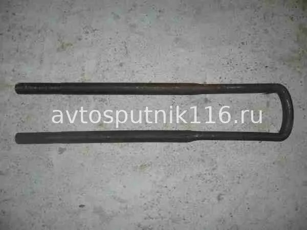Стремянка прицепа (ДЛИННАЯ) (голая) L= 500