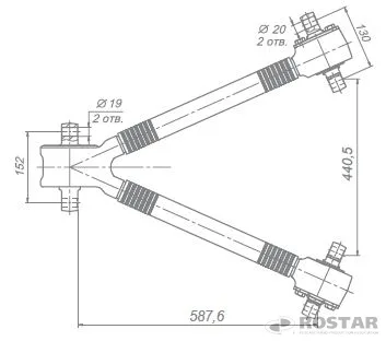 Штанга реактивная (Ростар) на 6560 (V образная)