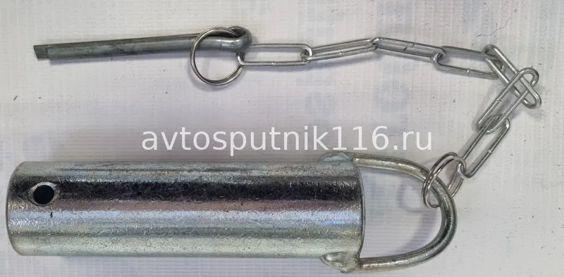 Палец буксирной вилки на 5490