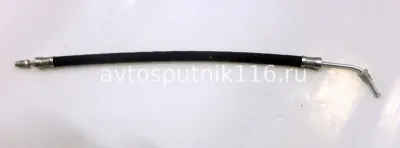 Шланг ПГУ кривой Евро 53215