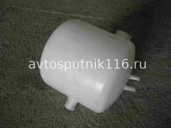 Бачок расширительный голый на 5320 (Завод) УСИЛЕННЫЙ
