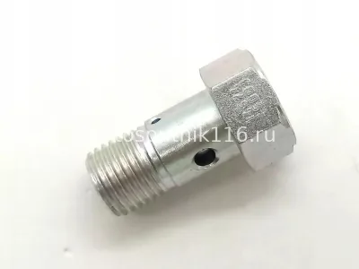 Клапан перепускной ТНВД (БОШ)