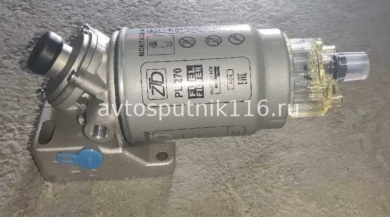 ФГОТ Евро-2 PL-270 (Маленький без подогрева)