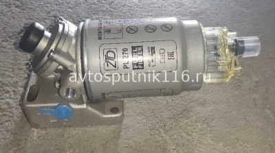 ФГОТ Евро-2 PL-270 (Маленький без подогрева)