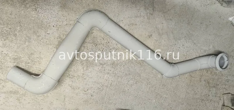 Труба приемная 4326 014-41 Евро-4 "под хомут" ЛЕВАЯ