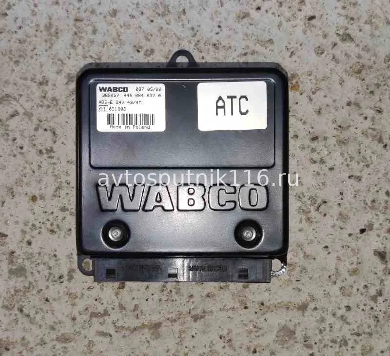 Блок управления АБС-WABCO