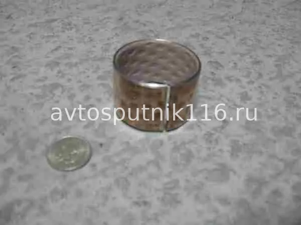 Втулка разж-го кулака со фторопластом (г.Кинешма) упак по-175