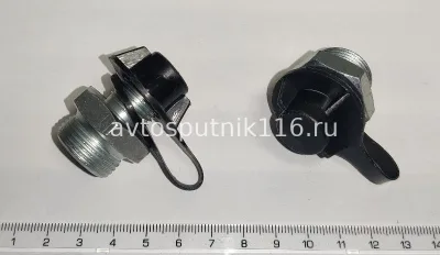 Клапан контрольного вывода (Рес.Беларусь)