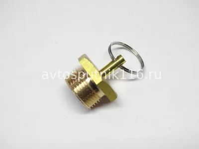 Кран слива конденсата (Бронза)