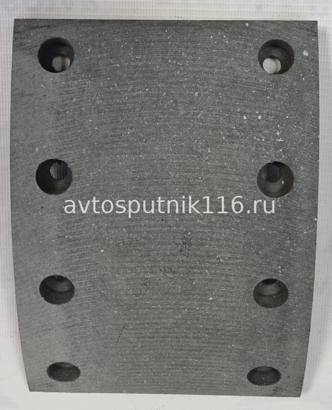 Накладка Тормозная (СВЕРЛЕННАЯ НЕРАСТОЧЕННАЯ) (АТИ) уп 12шт