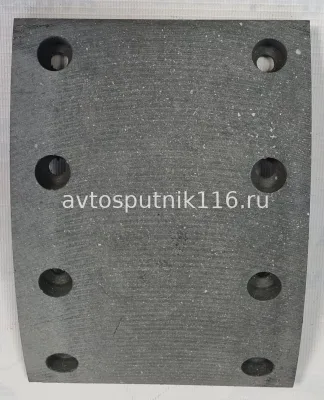 Накладка Тормозная (СВЕРЛЕННАЯ НЕРАСТОЧЕННАЯ) (АТИ) уп 12шт