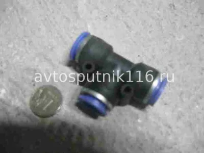 Фитинг тройник (12 мм)