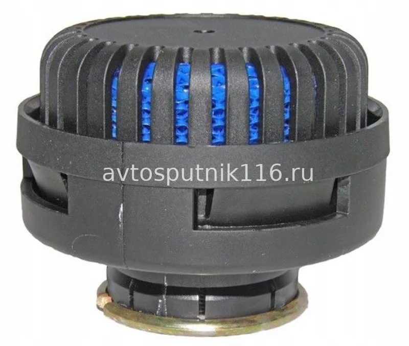 Шумоглушитель