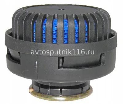 Шумоглушитель