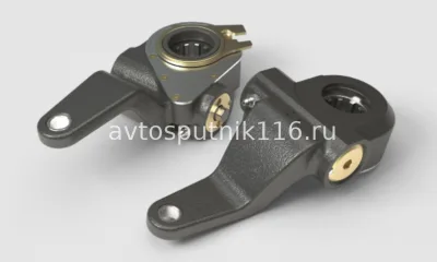 Рычаг регулировочный на 6520, 6460, 5297, 52974, 5460, 53605, 65201.