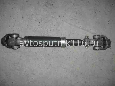 Вал карданный рулевой 53205 (ПАО КамАЗ)