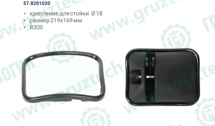 Зеркало V3 169*219 дополнительное ТИМЕР