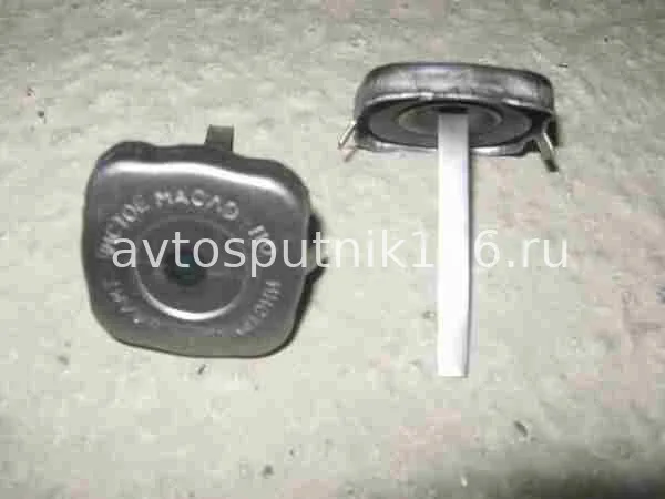 Крышка бачка насоса ГУРА