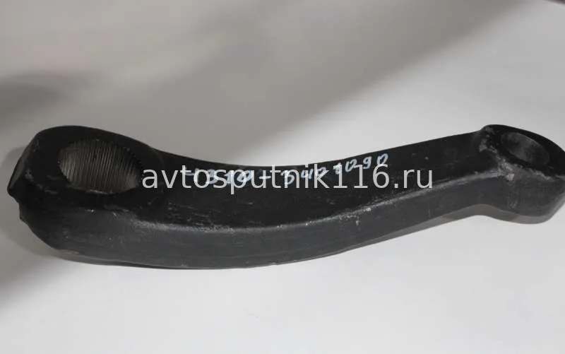 Сошка ГУР на 4310