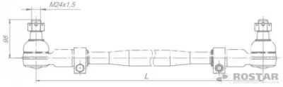 Тяга рулевая поперечная 5320 (Ростар)