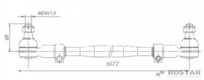 Тяга рулевая поперечная 5320/5297 (Ростар)