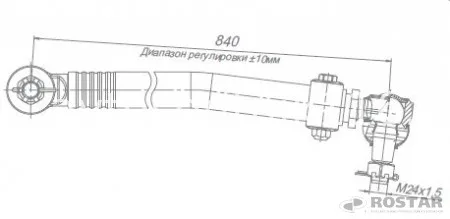 Тяга рулевая продольная 43114 (Ростар)