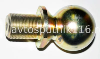 Головка шаровая гидроцилиндра 5511