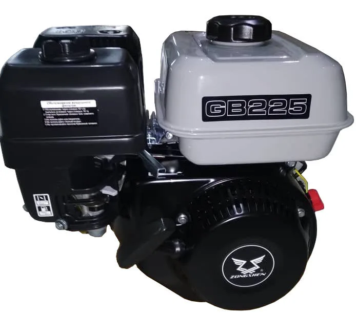 Двигатель бензиновый EVOline Zongshen GB 225 (S-тип)