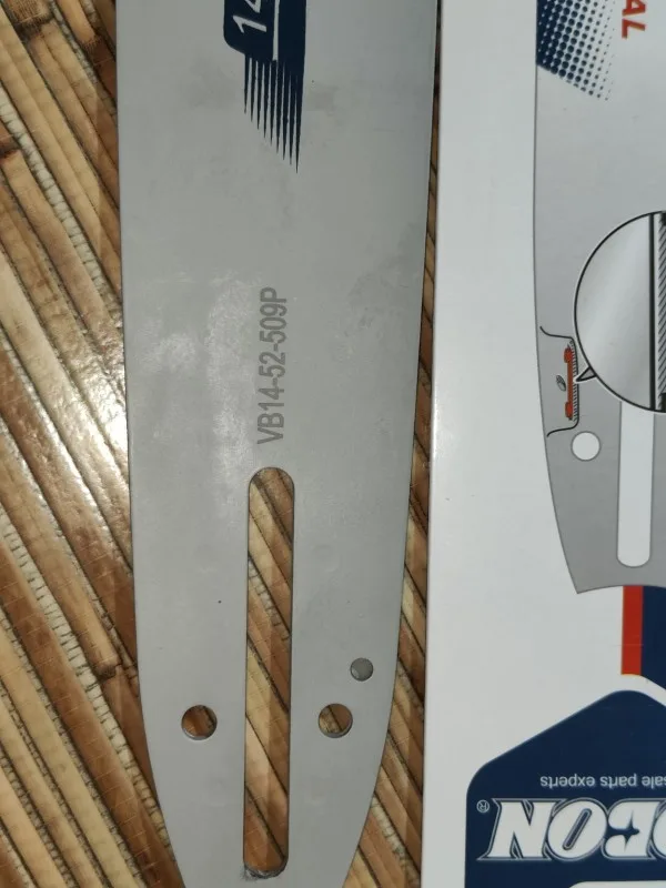 Шина VOBON 14" 3/8" LP-1.3 мм. - 52 зв