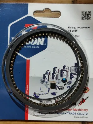Кольца поршневые 188F VOBON