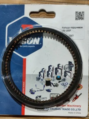 Кольца поршневые 190F VOBON