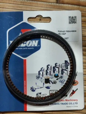 Кольца поршневые 192F VOBON