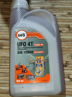 Масло присадка мотор. 1л 4-х тактн. UFO п/с SAE 10W40 всесезонное STROKE HP