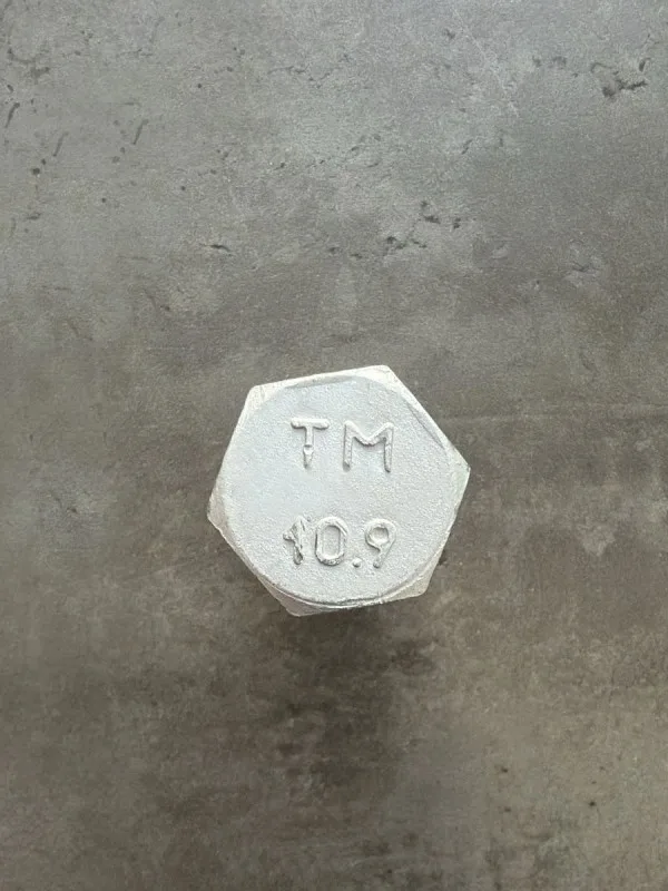 Болт М20х70х1,5 1/59885/31