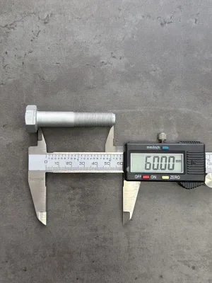 Болт М12х60х1,25 DIN 960 класс прочности 8.8 оцинкованный