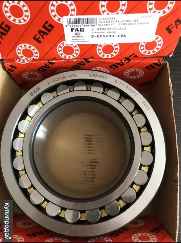 Подшипник 23060-MBW33