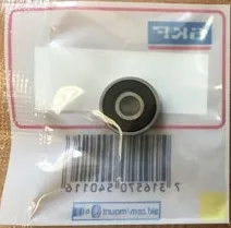 Подшипник 684-2RSH