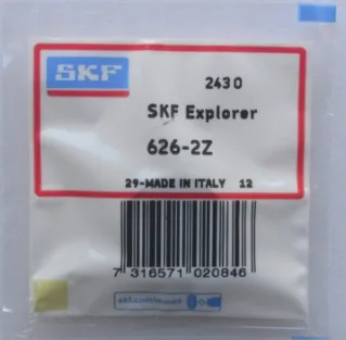 Подшипник 608-ZZ SKF