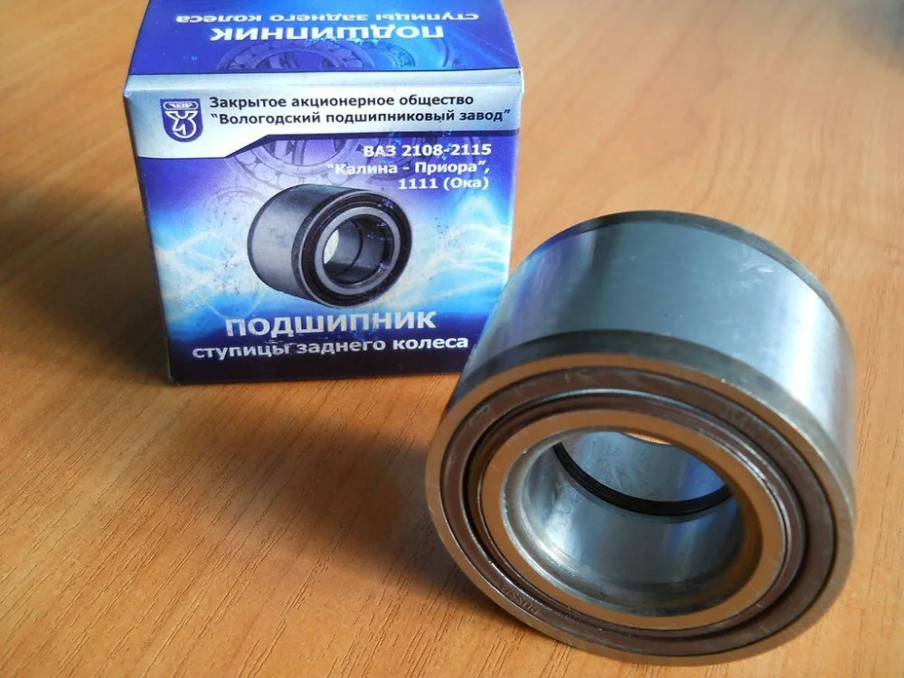 Подшипник 6-256907А