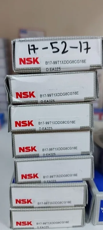 Подшипник B17-99T1XDDG8CG16E NSK