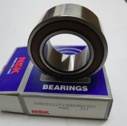 Подшипник 35BD5220DDU NSK