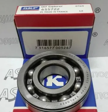 Подшипник BB1-3913 SKF