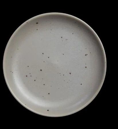 Тарелка мелкая без бортов 6.25" 160мм "Corone Rust"